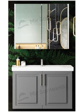 Комплект мебели для ванной комнаты ARİN 60